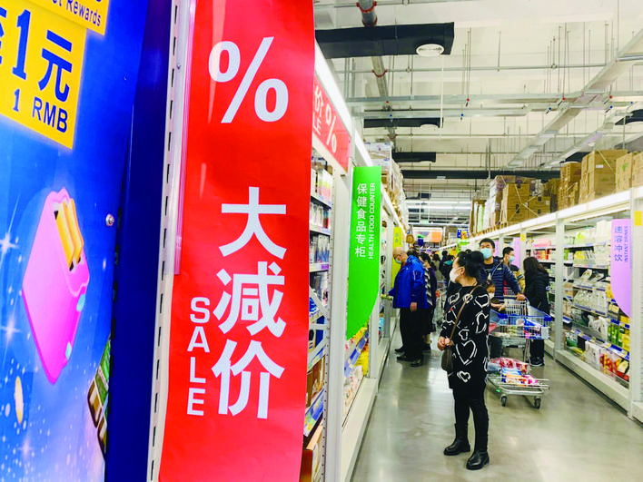 人们相聚宽城万达广场尽享美食