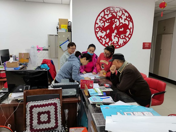 我市开展人口普查入户摸底_人口普查入户摸底图片